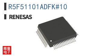 R5F51101ADFK#10