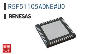 R5F51105ADNE#U0