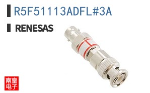 R5F51113ADFL#3A