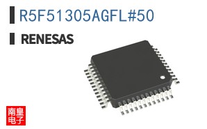 R5F51305AGFL#50