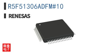 R5F51306ADFM#10