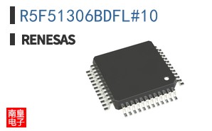 R5F51306BDFL#10
