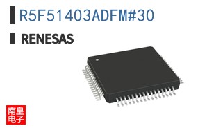 R5F51403ADFM#30