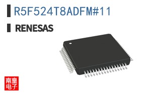 R5F524T8ADFM#11