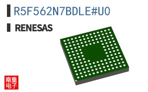 R5F562N7BDLE#U0