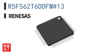 R5F562T6DDFM#13