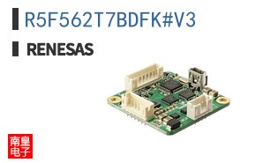 R5F562T7BDFK#V3