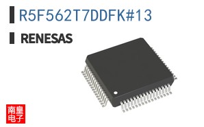R5F562T7DDFK#13