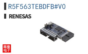R5F563TEBDFB#V0