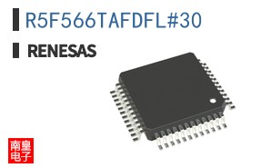 R5F566TAFDFL#30