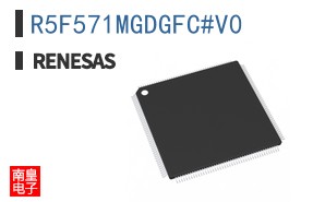 R5F571MGDGFC#V0