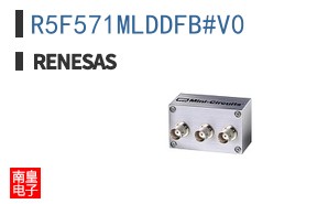 R5F571MLDDFB#V0