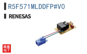 R5F571MLDDFP#V0