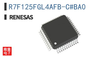 R7F125FGL4AFB-C#BA0