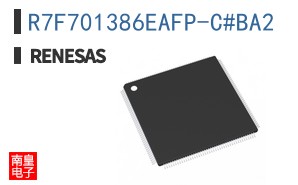 R7F701386EAFP-C#BA2