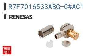 R7F7016533ABG-C#AC1