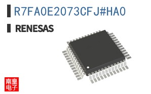 R7FA0E2073CFJ#HA0
