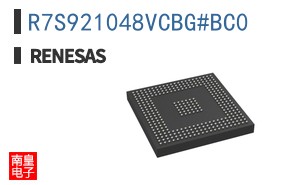 R7S921048VCBG#BC0