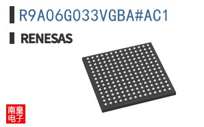 R9A06G033VGBA#AC1