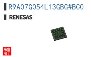 R9A07G054L13GBG#BC0