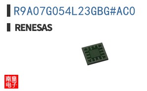 R9A07G054L23GBG#AC0