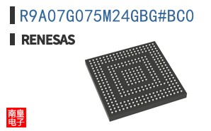 R9A07G075M24GBG#BC0
