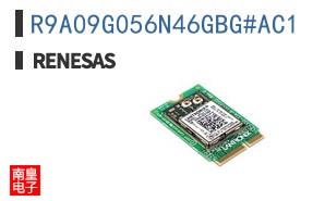R9A09G056N46GBG#AC1