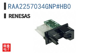 RAA2257034GNP#HB0