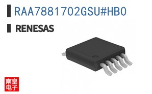 RAA7881702GSU#HB0
