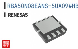 RBA50N08EANS-5UA09#HB0