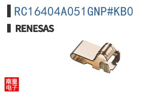 RC16404A051GNP#KB0
