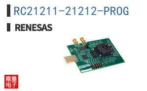 RC21211-21212-PROG