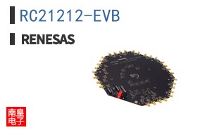 RC21212-EVB