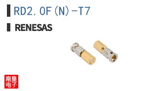 RD2.0F(N)-T7