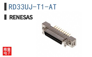 RD33UJ-T1-AT