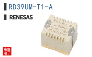 RD39UM-T1-A