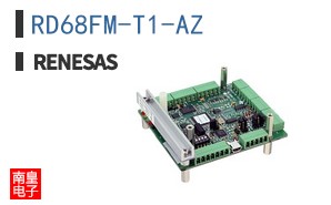 RD68FM-T1-AZ