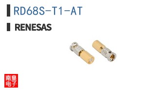 RD68S-T1-AT