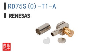 RD75S(0)-T1-A