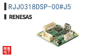 RJJ0318DSP-00#J5