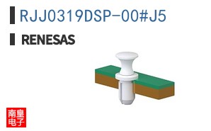 RJJ0319DSP-00#J5