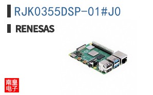 RJK0355DSP-01#J0