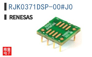 RJK0371DSP-00#J0