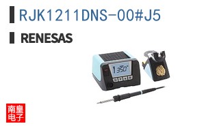 RJK1211DNS-00#J5