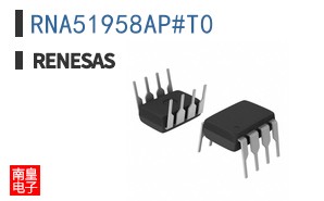 RNA51958AP#T0