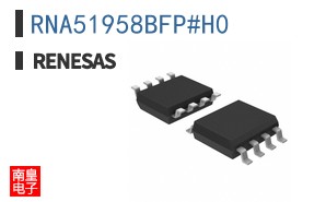 RNA51958BFP#H0