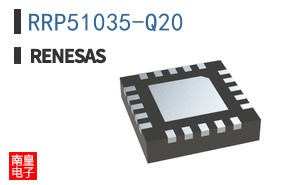 RRP51035-Q20