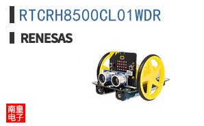 RTCRH8500CL01WDR