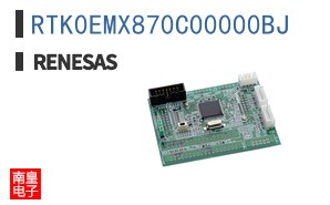 RTK0EMX870C00000BJ
