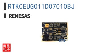 RTK0EUG011D07010BJ